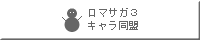 ���}�T�K3�L��������